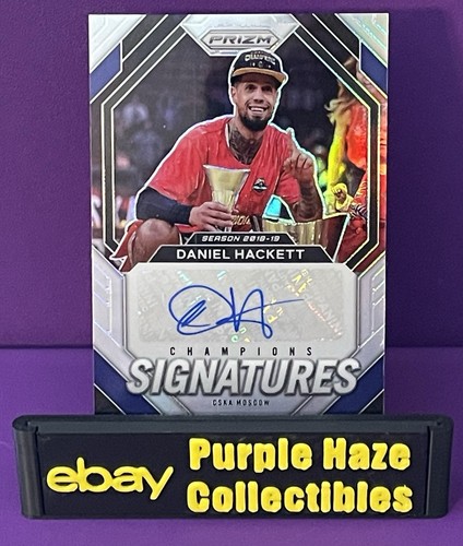 2023 panini prizm - panini,
