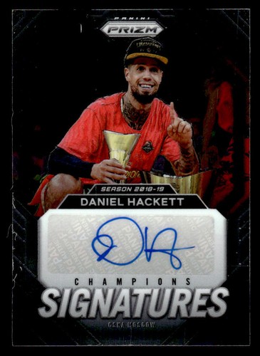 Daniel hackett 2023 panini - hackett, 2023-24